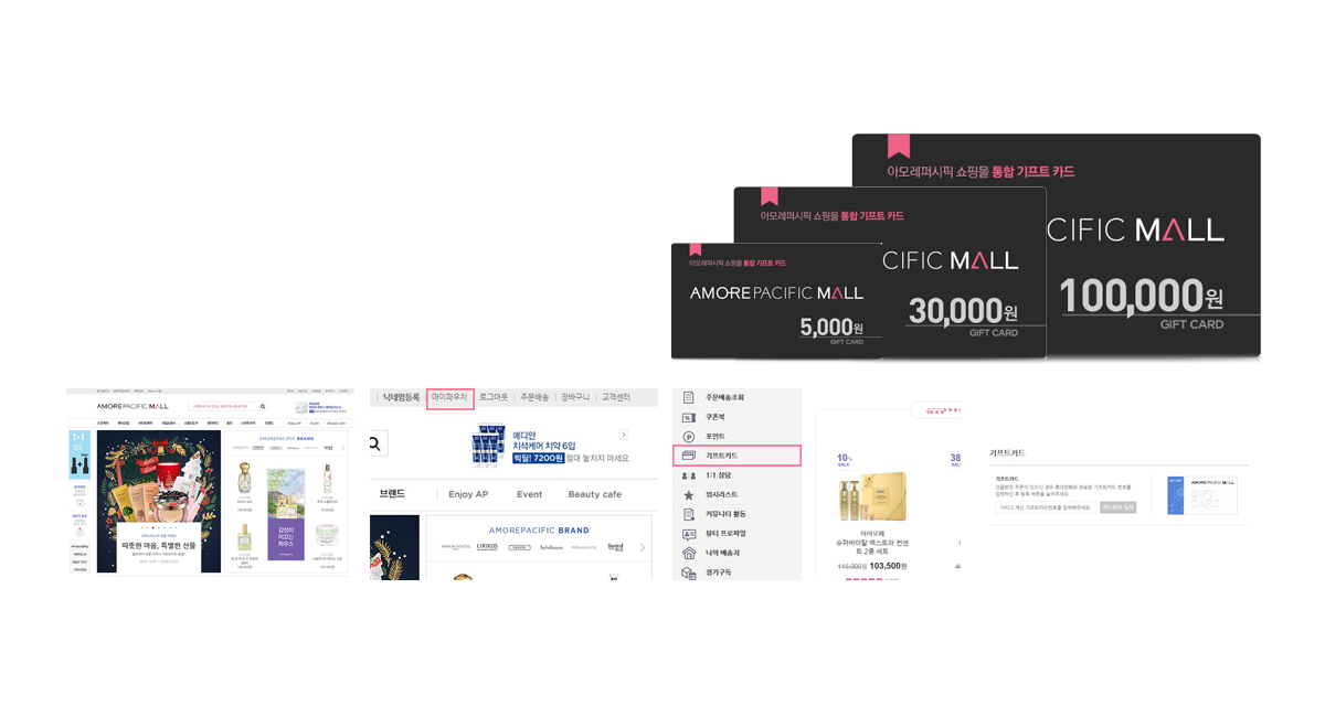 Business-모바일쿠폰-1